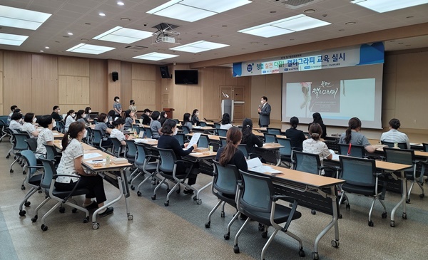 ▲ 전남대병원이 지역사회 청렴문화 확산을 위한 제7회 빛가람청렴문화제를 개최했다.