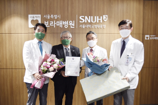 ▲ 서울대학교병원운영 서울특별시보라매병원이 최근 2021년 장기기증 유공기관으로 선정돼 9월 14일 보건복지부 장관 표창을 수상했다.