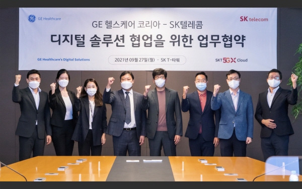 ▲ GE헬스케어 코리아와 SK텔레콤은 국내 헬스케어 디지털 인프라 구축 사업을 위한 전략적 파트너십을 체결했다.