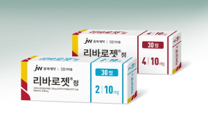 ▲ JW중외제약은 국내 최초로 오리지널 피타바스타틴(제품명 리바로) 기반의 이상지질혈증 개량신약 ‘리바로젯’을 출시하고 본격적인 마케팅 활동에 나섰다고 30일 밝혔다.
