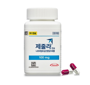 ▲ 한국다케다제약은 난소암 치료제 제줄라(성분명: 니라파립)가 10월 1일부터 1차 백금기반요법에 반응한 BRCA 변이 난소암 환자 대상 유지요법에서 건강보험 급여가 확대 적용됐다고 밝혔다.