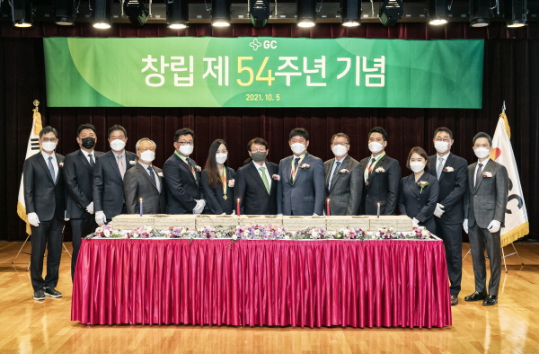 ▲ GC녹십자는 창립 54주년을 맞아 경기도 용인에 위치한 본사 목암빌딩에서 창립기념식을 진행했다