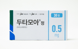▲ JW신약은 가격 부담을 낮춘 탈모치료제 ‘두타모아 정’을 출시하고 본격적인 마케팅 활동에 돌입한다고 7일 밝혔다.