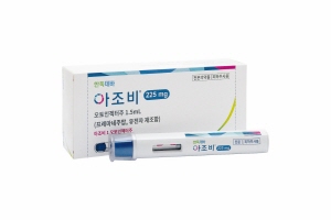 ▲ 한독테바는 편두통 예방 치료제 아조비프리필드시린지주와 아조비오토인젝터주(성분명: 프레마네주맙)를 18일 국내 전격 출시한다고 밝혔다.