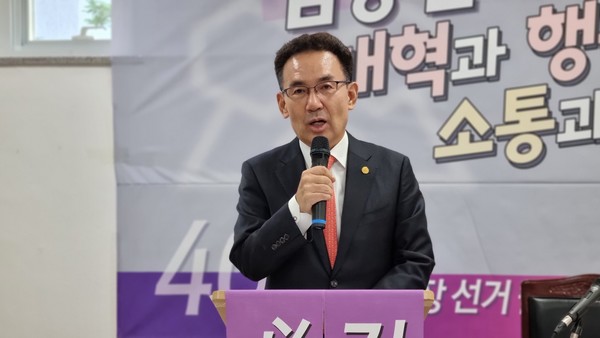 ▲ 김종환 전 서울시약사회장은 출마선언을 통해 투쟁하는 약사회장이 되겠다고 밝혔다.