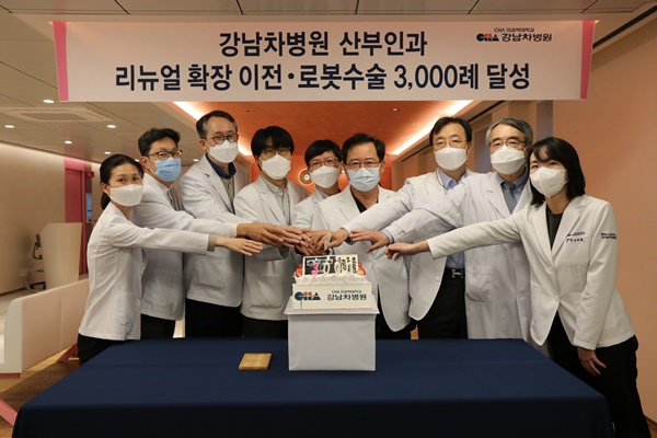▲ 차의과학대학교 강남차병원은 본관 1층 부인과를 리모델링 오픈해 본격적인 진료를 시작했다.