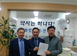 ▲ ▲ 최두주 전 정책실장은 서울시약사회장 선거 예비후보자 등록을 마쳤다.