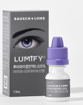 ▲ 바슈롬코리아는 눈 충혈 완화제인 ‘루미파이점안액 0.025%(브리모니딘타르타르산염)’를 출시한다고 1일 밝혔다. 