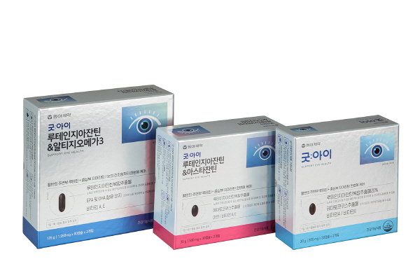 ▲ 동아제약은 눈 건강기능식품 브랜드 ‘굿ː아이’를 새롭게 출시했다고 22일 밝혔다.