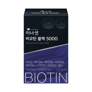 ▲ 휴온스내츄럴의 건강기능식품 브랜드 이너셋은 8중 복합기능성 제품인 ‘이너셋 비오틴 블랙 5000’을 출시했다고 24일 밝혔다.