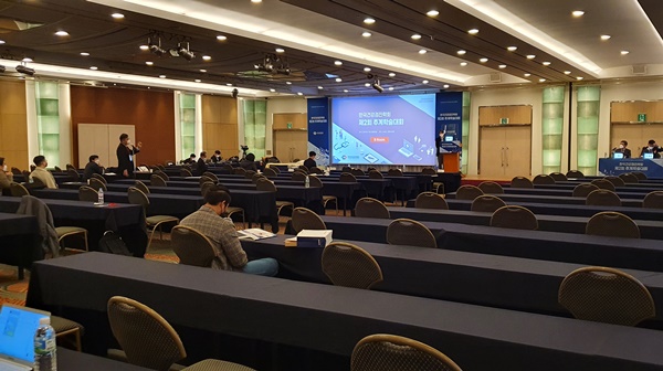 ▲ 한국건강건진학회(회장 신창록)는 지난 28일 ‘제2회 추계학술대회’를 개최했다.
