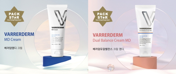 ▲ 휴온스와 휴메딕스는 병의원 전용 보습제 ‘베러덤MD(Verrerderm MD)’가 ‘제30회 대한민국패키지디자인대전’에서 팩스타상을 수상했다고 30일 밝혔다.