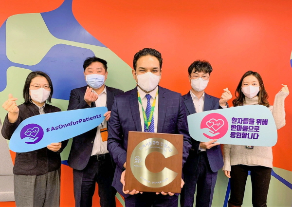 ▲ 한국머크 바이오파마는 3일, 머크가 2019년부터 2021년까지 3년 연속으로 보건복지부와 한국사회복지협의회가 선정한 ‘지역사회공헌 인정기업’으로 선정됐다고 밝혔다.
