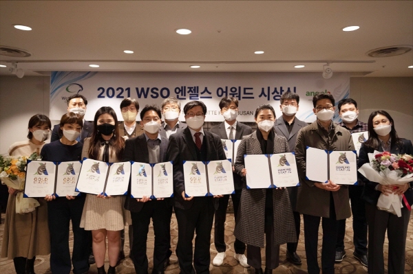 ▲ 한국베링거인겔하임은 지난 11일, 부산 롯데호텔에서 세계뇌졸중학회(World Stroke Organization, WSO)와 유럽뇌졸중학회(European Stroke Organization, ESO)가 후원하는 글로벌 등록 연구인 RES-Q(Registry of Stroke Care Quality) 연구자 모임을 개최했다고 밝혔다.