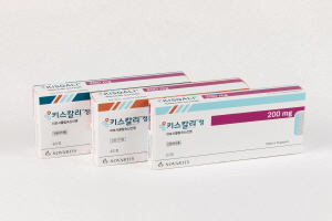 ▲ 키스칼리.