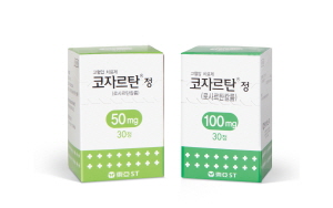 ▲ 동아에스티는 아지도 불순물 시험검사에서 품질 적합이 확인된 로사르탄 제제 제품을 22일부터 도매상을 통해 정상 공급하고 있다고 22일 밝혔다.