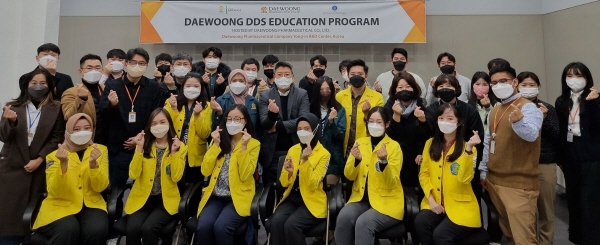 ▲ 대웅제약이 인도네시아 석ㆍ박사과정 학생들을 선발해 제약 분야 글로벌 인재육성 프로그램 2기를 운영한다.