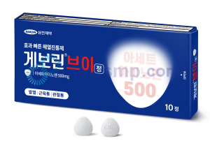 ▲ 삼진제약이 단일 성분 제제 아세트아미노펜 500mg이 함유된 효과 빠른 해열진통제 ‘게보린 브이’정을 출시했다고 밝혔다.