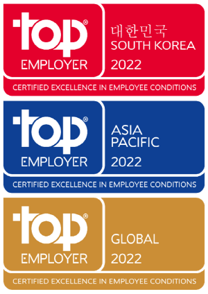 ▲ 한국베링거인겔하임은 우수고용협회(Top Employers Institute)로부터 2022년 최우수 고용 기업(Top Employer)으로 선정됐다고 밝혔다.