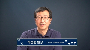 ▲ 한국화이자제약은 지난 20일과 25일 양일에 걸쳐 의료진 대상 영유아에서의 국가필수예방접종(NIP) 중요성 및 폐렴구균 예방백신 선택 기준을 공유하는 ‘2022 백스퍼트(Vxpert, Vaccine + Expert) 웨비나’를 개최했다.