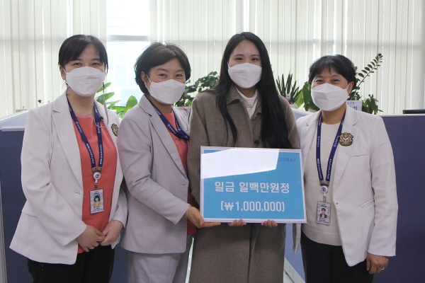 ▲ 대전을지대학교병원 간호사회 테나(TENA)가 10일 병원 간호부 사무실에서 장학금 전달식을 진행했다.