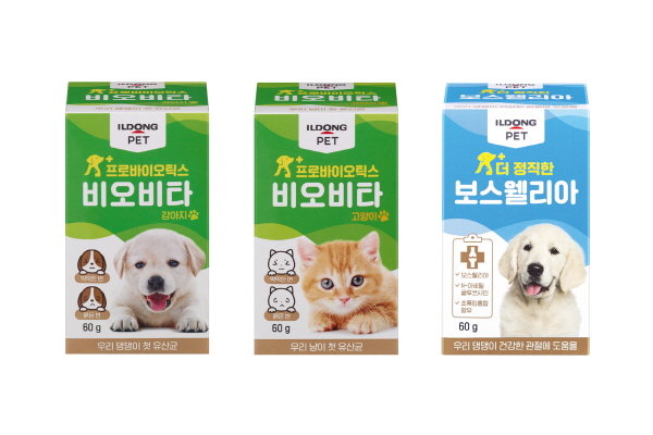 ▲ 일동제약그룹이 펫 사업 진출을 본격화하고, 반려동물용 프로바이오틱스 및 관절 건강 영양제 등의 신제품을 출시한다고 10일 밝혔다.
