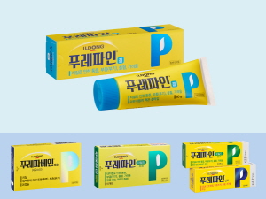 ▲ 일동제약은 자사의 약국용 치질 치료제 브랜드 ‘푸레파인 시리즈’의 신제품 ‘푸레파인 겔’을 출시했다고 15일 밝혔다.