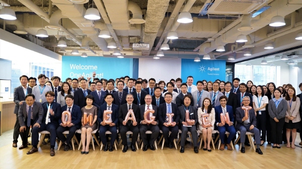 ▲ 애질런트테크놀로지스는 오늘(24일) ‘2022년 대한민국 일하기 좋은 기업(2022 Best Workplace in South Korea)’에 선정됐다고 밝혔다.