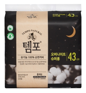 ▲ 동아제약은 취약계층 여성들에게 템포 생리대를 기부했다고 25일 밝혔다.