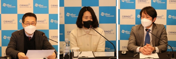 ▲  한국화이자제약은 지난 24일, 경구용 아토피 피부염 치료제 시빈코의 국내 허가를 기념해 렛츠코 시빈코(‘Let’sQo, CibinQo’) 웹 심포지엄을 개최했다고 밝혔다.