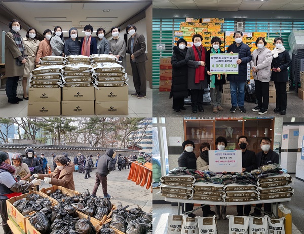 ▲ 한국여자의사회은 어려운 이웃을 돕기 위한 사회공헌 사업을 지속적으로 진행하고 있다.