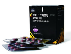 ▲ 한국애브비는 자사의 선택적, 가역적 JAK 억제제이자 1일 1회 경구용 제제인 린버크(성분명 유파다시티닙)가 15일, 식품의약품안전처(MFDS)로부터 성인의 중등증에서 중증의 아토피피부염 치료제로 30mg 용량 제형을 승인 받았다고 16일 밝혔다.