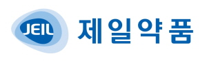 ▲ 제일약품은 과민성방광치료 신약 ‘베오바정’의 품목허가신청을 완료했다고 25일 밝혔다.