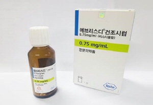 ▲ 한국로슈는 자사의 척수성 근위축증(SMA, Spinal Muscular Atrophy) 치료제 에브리스디(성분명: 리스디플람)가 폭넓은 유형의 환자에서 장기 효능과 안전성 프로파일을 확인한 3건의 신규 임상 결과를 발표했다고 밝혔다.