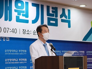 ▲ 목암생명과학연구소는 서울대학교 컴퓨터공학과 김선 교수를 제 11대 연구소장으로 영입했다고 4일 밝혔다.