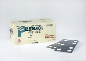 ▲ 한국오가논은 4월부터 경구용 남성형 탈모치료제 프로페시아(성분명 피나스테리드 1mg)에 대해 오가논 기업 CI를 적용한 패키지로 선보인다.