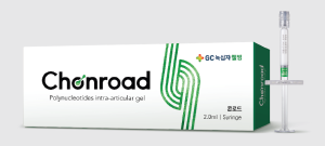 ▲ GC녹십자웰빙은 최근 퇴행성 관절염 환자를 위한 관절강 주사제 ‘콘로드’를 출시했다고 13일 밝혔다.