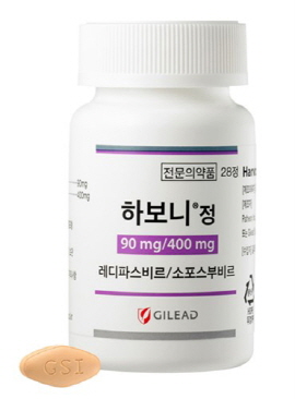 ▲ 길리어드사이언스코리아는 만성 C형간염 치료제 ‘하보니’(성분명: 레디파스비르 90mg, 소포스부비르 400mg)가 대만 내 5644명 대규모 환자가 참여한 리얼월드(Real-world) 연구를 통해 항바이러스 효과와 안전성 프로파일을 한번 더 확인했다고 발표했다.
