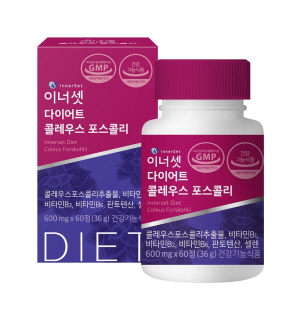 ▲ 휴온스푸디언스의 건강기능식품 브랜드 ‘이너셋’이 체지방 감소와 미네랄 보충에 도움을 받을 수 있는 다이어트 건강기능식품 ‘이너셋 다이어트 콜레우스 포스콜리’를 출시했다고 15일 밝혔다.