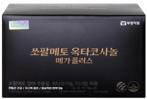 ▲ 부광약품은 전립선 건강기능식품 쏘팔메토옥타코사놀 메가플러스를 출시했다고 밝혔다.