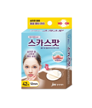 ▲ JW중외제약은 작은 크기의 흉터 관리에 효과적인 ‘하이맘밴드 스카스팟’을 출시했다고 25일 밝혔다.
