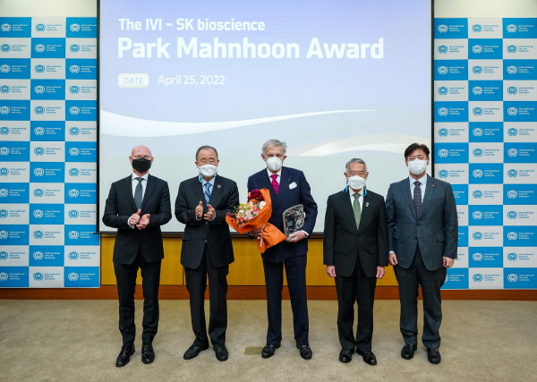 ▲ SK바이오사이언스가 후원하고 국제백신연구소(International Vaccine Institute, IVI)가 주최하는 백신업계 노벨상인 ‘박만훈상’의 시상식이 25일 개최됐다.