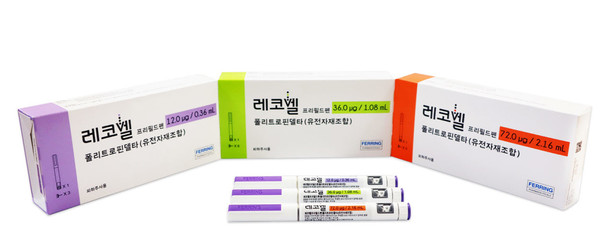 ▲ 한국페링제약의 환자맞춤형 난임 치료제 '레코벨(성분명: 폴리트로핀 델타)'이 건강보험심사평가원의 고시에 따라, 5월 1일부터 성선자극호르몬제제(Human menopausal gonadotropin, hMG)와의 병용투여에 건강보험급여가 적용된다 