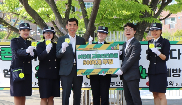 ▲ 조아제약이 어린이 등하굣길 교통안전 물품을 후원하며 ESG 경영 실천에 나섰다고 12일 밝혔다.