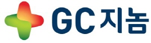 ▲ GC지놈은 지난 4월 28일(목) 식품의약품안전처가 공인한 임상시험검체분석기관(GCLP)으로 지정됐다고 13일 밝혔다.