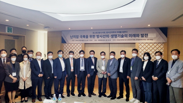 ▲ 대원제약은 글라세움과 ‘비만치료제 신약 후보물질 HSG4112의 라이선스 계약 체결식’을 가졌다고 19일 밝혔다.