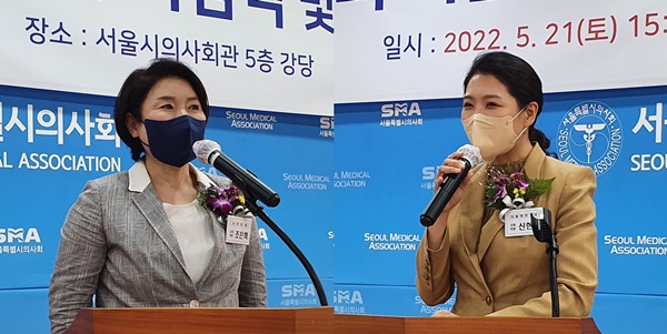 ▲ 국민의힘 조은희 의원(왼쪽)과 더불어민주당 신현영 의원.