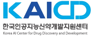 ▲ 한국제약바이오협회 인공지능신약개발지원센터는 보건복지부, 한국보건산업진흥원과 함께 ‘제약바이오산업의 디지털 전환과 인공지능 활용 신약개발 가속화 산·병·정 워크숍’을 오는 6월 16일부터 양일간 충청남도 소노벨 천안에서 개최한다고 27일 밝혔다.