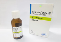 ▲ 로슈의 경구형 척수성 근위축증 치료제 에브리스디는 미국에서 모든 연령의 소아 및 성인 환자의 치료에 사용할 수 있게 됐다.