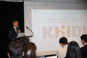 ▲ 보건복지부와 한국보건산업진흥원은 6월 8일(미국 현지 시간)에 보스턴 CIC에 위치한 C&D 인큐베이션 센터의 개소식을 가졌다.